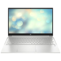 Portatil hp pavilion 15 - eh1001ns ryzen 5 - 5500u-91MR Portatil hp pavilion 15 - eh1001ns ryzen 5 - 5500u