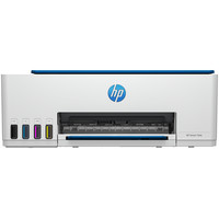 Multifuncion inyeccion hp smart tank 5109-30MR Multifuncion inyeccion hp smart tank 5109