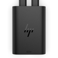 Cargador hp de port&aacute;til usb - c 65w