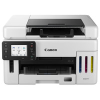 Multifuncion inyeccion canon maxify gx6550 color-87MR Multifuncion inyeccion canon maxify gx6550 color