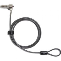 Cable hp antirrobo de combinacion nano