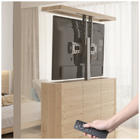 Soporte suelo motorizado equip vesa hasta