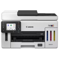 CANON MULTIFUNCION MAXIFY GX6150 WIFI BLANCO