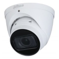 DAHUA - DH-IPC-HDW2431TP-ZS-27135-S2 - CÁMARA IP DOMO 4MP H265 STARLIGHT AI WDR·