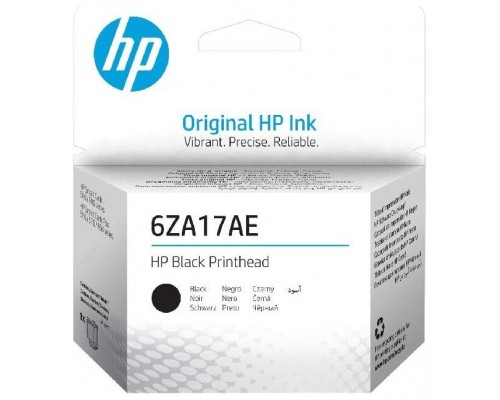 CABEZAL HP SMART TANK 500 NEGRO