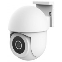 CAMARA VIDEOVIGILANCIA IPCAM-3900 PTZ WIFI TRUST