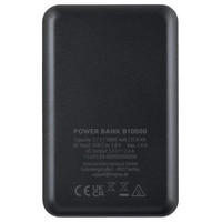 Intenso | PowerBank B10000 | 10000 mAh Negro-7IA Intenso | PowerBank B10000 | 10000 mAh Negro