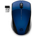 Raton inalambrico hp optico wireless 220-MR6 Raton inalambrico hp optico wireless 220