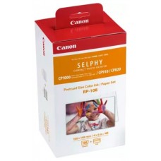 Canon Cartucho Multipack PG-545/CL546