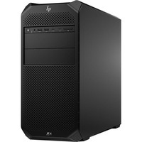Ordenador hp z4 g5 xeon w-737MR Ordenador hp z4 g5 xeon w