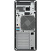 Ordenador hp z4 g5 xeon w-MR737 Ordenador hp z4 g5 xeon w