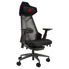 Silla gaming asus rog destrier ego