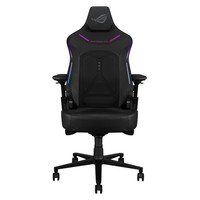 Silla gaming asus rog courser negra