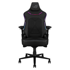 Silla gaming asus rog courser negra