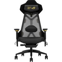Silla gaming asus rog detrier edition-173MR Silla gaming asus rog detrier edition
