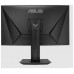 MONITOR LED 27" ASUS TUF GAMING VG27VQM CURVO FHD 240HZ 1MS HDMI USB FRESSYNC MMDIA