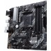 PLACA BASE ASUS PRIME B450M-A II AM4 MATX 4XDDR4