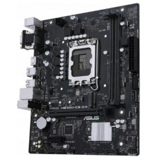 PLACA BASE ASUS PRIME H610M-R SI  BULK 1700 MATX 2XDDR5