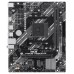 Asus Placa Base PRIME A520M-R mATX AM4