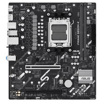 ASUS Placa Base PRIME B850M-K mATX AM5
