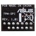 ASUS CHIP TPM-SPI