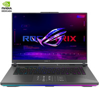 Asus G614FR-TS365 R9-9955HX 16GB 1TB 5070 DOS 16"-296IA Asus G614FR-TS365 R9-9955HX 16GB 1TB 5070 DOS 16"