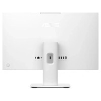 ASUS AIO V440VAK-WPC4160