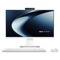 ASUS AIO V440VAK-WPC2350