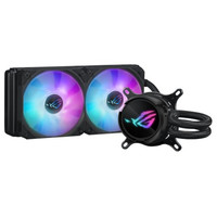 Kit refrigeracion liquida asus rog strix-33MR Kit refrigeracion liquida asus rog strix