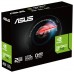 ASUS VGA NVIDIA GT 730 4H SL 2GD5 2GB 4 monitores