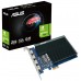 ASUS VGA NVIDIA GT 730 4H SL 2GD5 2GB 4 monitores