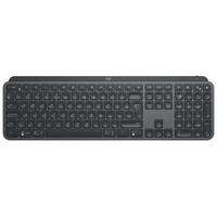 Teclado logitech mx keys wireless inalambrico
