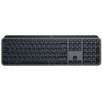 Teclado logitech mx keys s inalambrico-46MR Teclado logitech mx keys s inalambrico