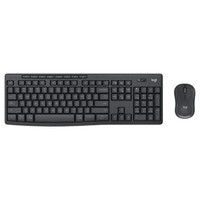 Teclado + mouse logitech mk370 combo-18MR Teclado + mouse logitech mk370 combo