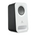 Logitech Altavoz 2.0 Z150 Blanco-IA5 Logitech Altavoz 2.0 Z150 Blanco