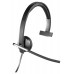 AURICULARES CON MICRO LOGITECH H650E MONO USB, Cancelacion de ruido