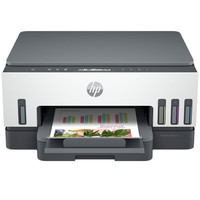Multifuncion inyeccion hp smart tank 7008-46MR Multifuncion inyeccion hp smart tank 7008