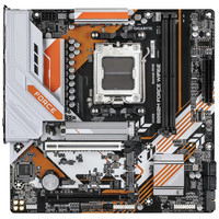 PLACA BASE B850M FORCE WF6E GIGABYTE