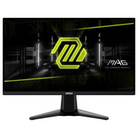 Monitor msi mag 255f e20 rapid-31MR Monitor msi mag 255f e20 rapid