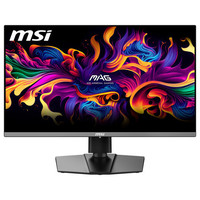 Monitor gaming msi mag 272qp x50-174MR Monitor gaming msi mag 272qp x50