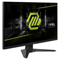MSI MAG272F Monitor 27" Gaming FHD 200hz HDMI DP-33IA MSI MAG272F Monitor 27" Gaming FHD 200hz HDMI DP