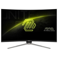 Monitor curvo gaming msi mag 325cqrxf-86MR Monitor curvo gaming msi mag 325cqrxf