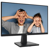 MSI PRO MP225 E12VL Monitor 22" FHD 120Hz VGA HDMI-15IA MSI PRO MP225 E12VL Monitor 22" FHD 120Hz VGA HDMI