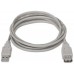 CABLE AISENS USB 2.0 TIPO A/M-A/H BEIGE 1.0M