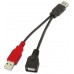 CABLE AISENS USB 2.0 A/M+A ALIMENTACION/M-A/H NEGRO 15CM