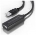 CABLE AISENS USB 2.0 PROLONGADOR AMPLIFICADOR A/M-A/H NEGRO 10M