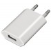 AISENS MINI CARGADOR USB 5V 1A BLANCO