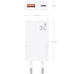 CARGADOR AISENS ULTRA DELGADO GaN 25W 1xUSB-C PD3.0 QC4.0 1xUSB-A QC3.0 BLANCO-DI3 CARGADOR AISENS ULTRA DELGADO GaN 25W 1xUSB-C PD3.0 QC4.0 1xUSB-A QC3.0 BLANCO