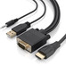 Aisens Cable Conversor SVGA y Audio a HDMI 1.5m-IA6 Aisens Cable Conversor SVGA y Audio a HDMI 1.5m