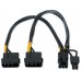 CABLE AISENS TARJETA GRÃ?FICA 2XMOLEX 4PIN M-PCI-E(MOLEX 6+2PIN) M 20CM